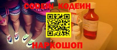 ешки Гагарин