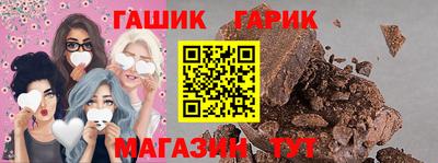 ешки Гагарин