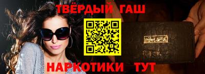 ешки Гагарин
