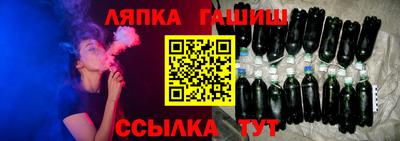 ешки Гагарин