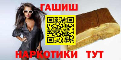 MESCALINE Гатчина