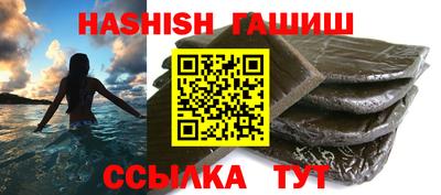 прущая мука Берёзовский