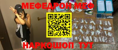ешки Гагарин