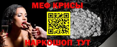ешки Гагарин