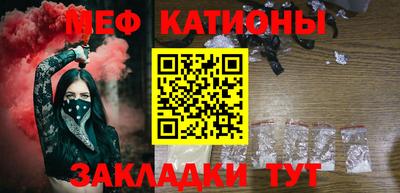 дурь Гай