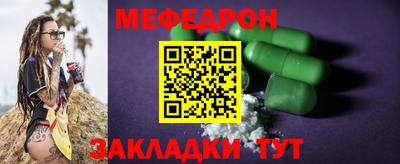 ешки Гагарин