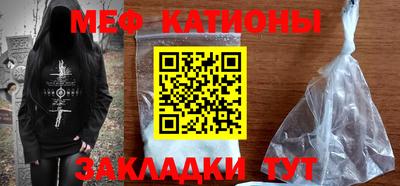 дурь Гай