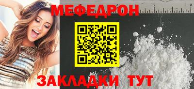 дурь Гай