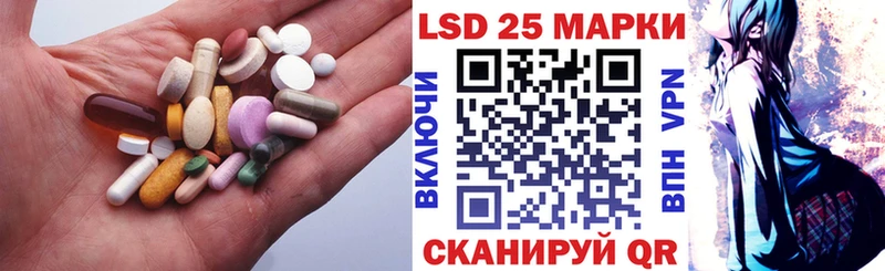 сколько стоит  Ростов-на-Дону  KRAKEN ТОР  ЛСД экстази ecstasy 
