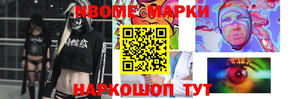LSD-25 экстази ecstasy  Вход с VPN  Ростов-на-Дону  LSD-25 экстази кислота 